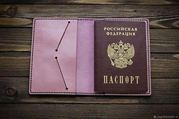 прописка в Гусеве